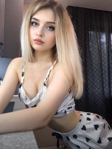 Таисия
